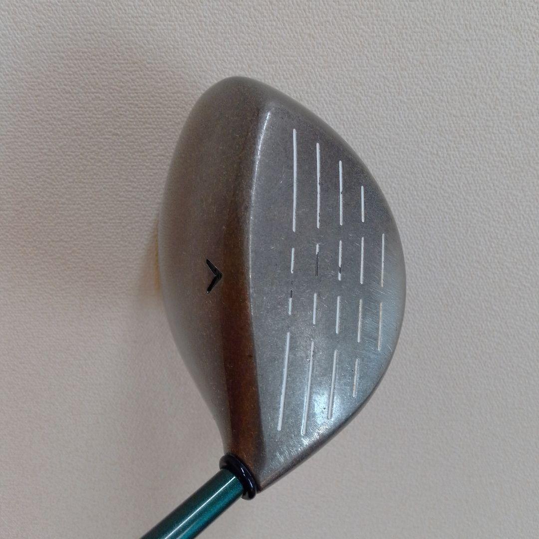 【レフティ 初心者セット】 Wilson ゴルフバッグ アイアンセット