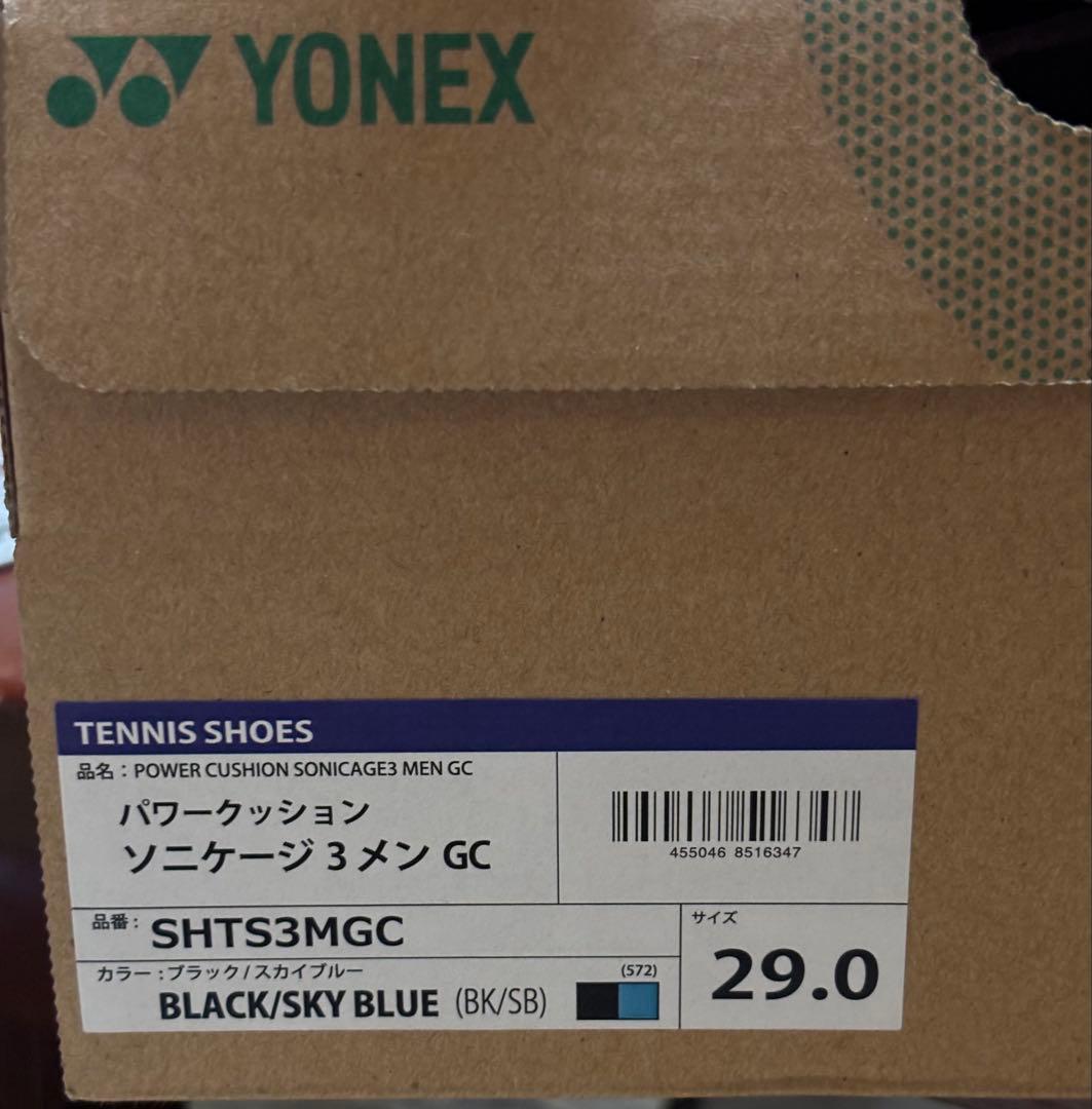 シューズ(男性用) YONEX POWER CUSHION SONICAGE 3 GC 29.0