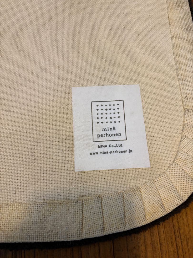 ミナペルホネン　ラグマット