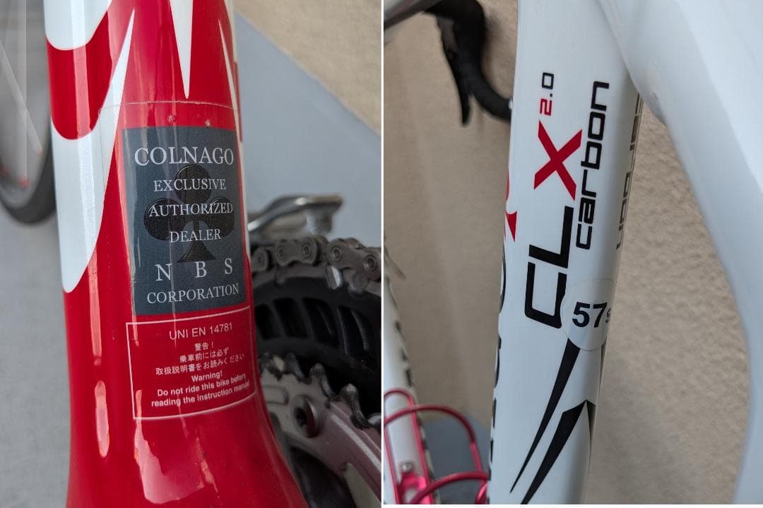 COLNAGO CLX2.0　大きめフレーム　11速換装済み