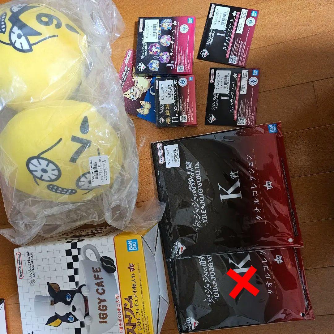 ジョジョの奇妙な冒険 一番くじ G賞No.6 No.7 ラストワン 下位賞セット