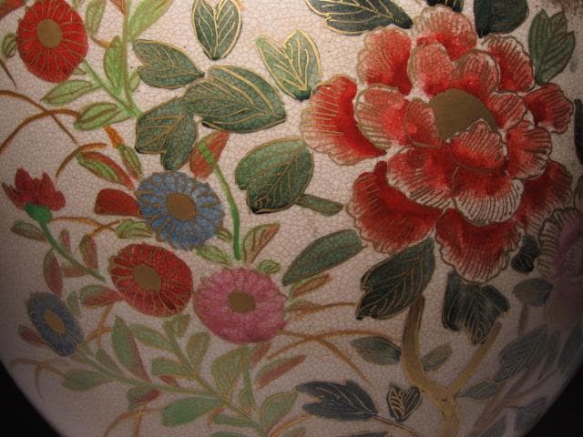 野々村仁清 四季花に雉 大壷（花器）全高33㎝ 飾り映えのする名品 k558