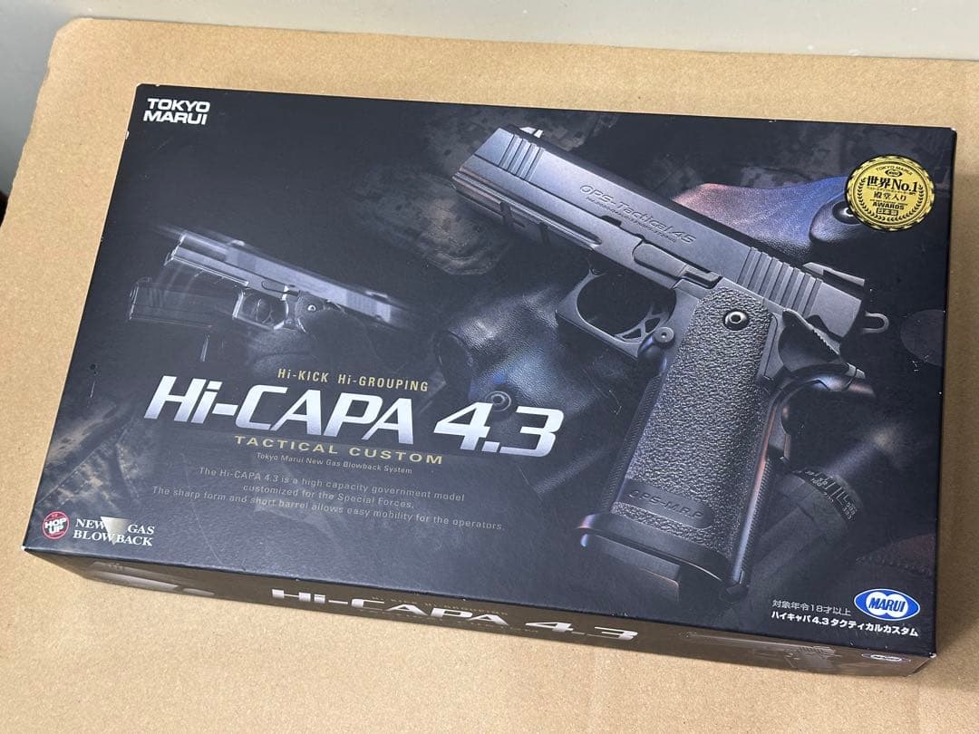 東京マルイ ハイキャパ デュアルステンレス ドクタータイプドットサイト カスタム