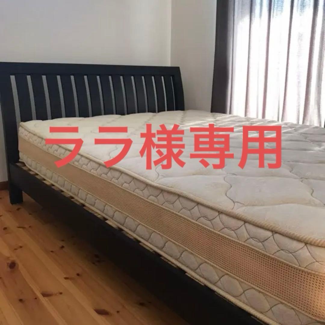 購入前にコメント要※ 府中家具　フランスベッド