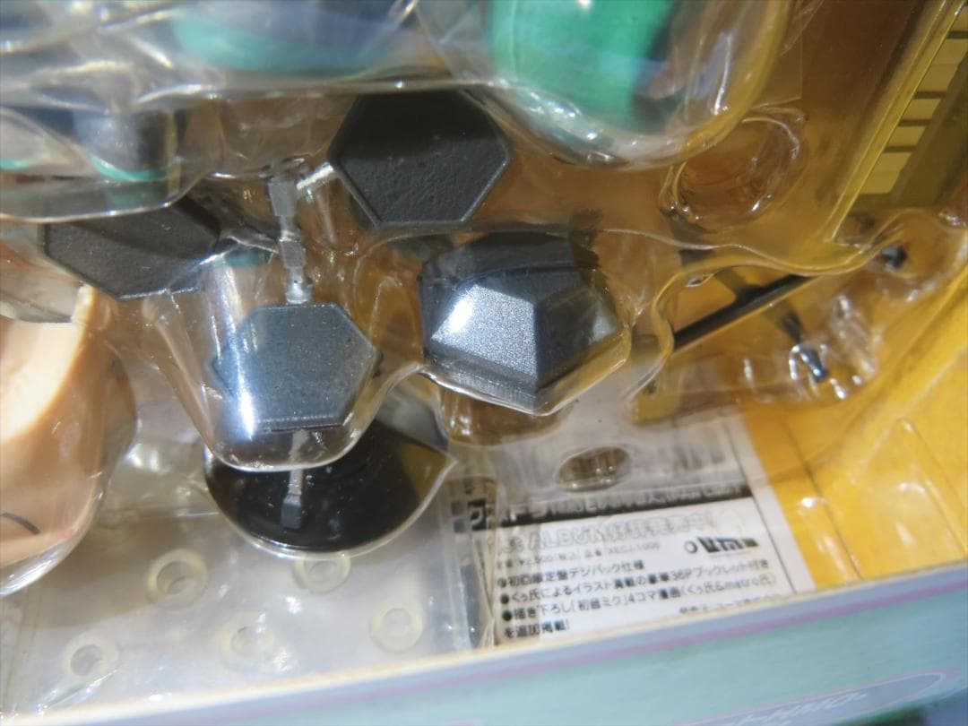 ねんどろいど 初音ミク 129 アブソリュート HMO エディション