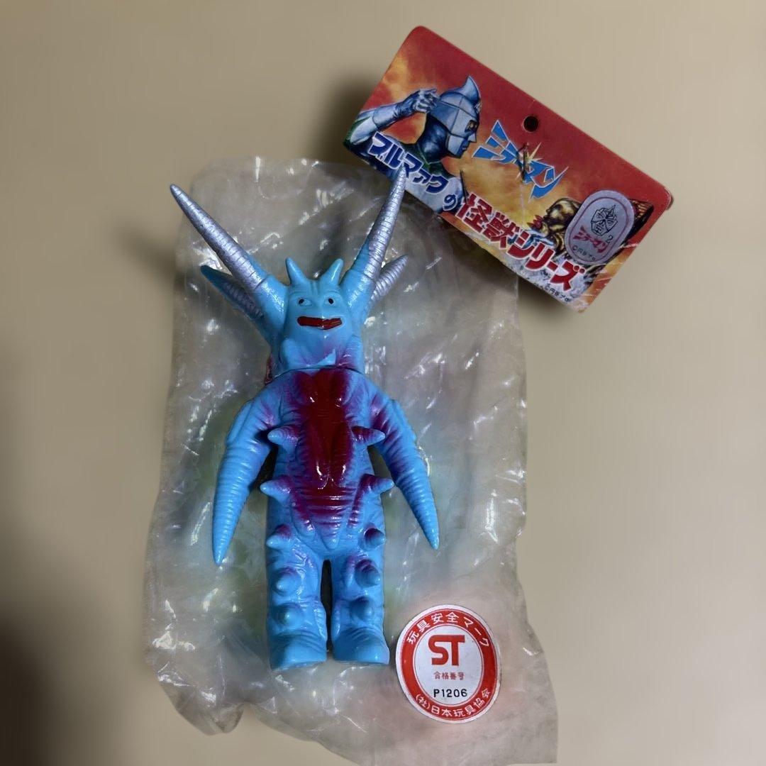 A*a様 【中古品】年代物 ブルマァクの怪獣シリーズ ミラーマン ダークロン ソ