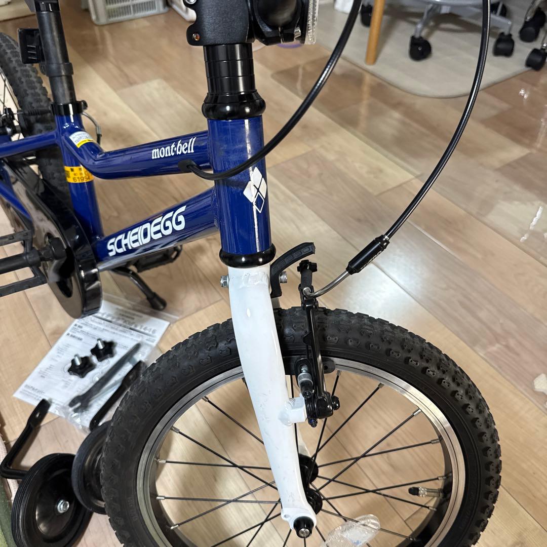 mont-bell シャイデック Kid's 16 ネイビー