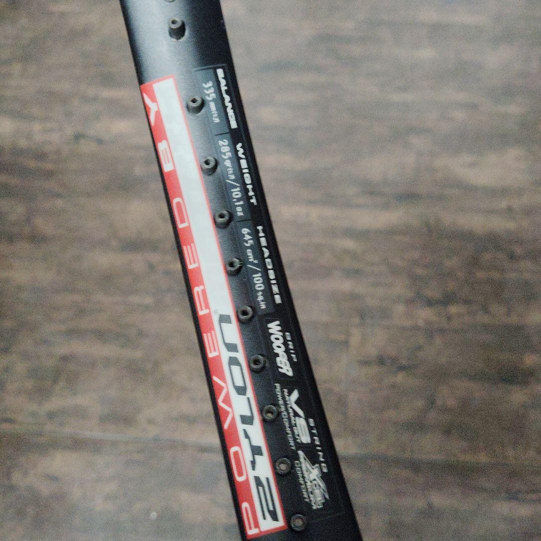 DRIVE Z.TOUR テニスラケット