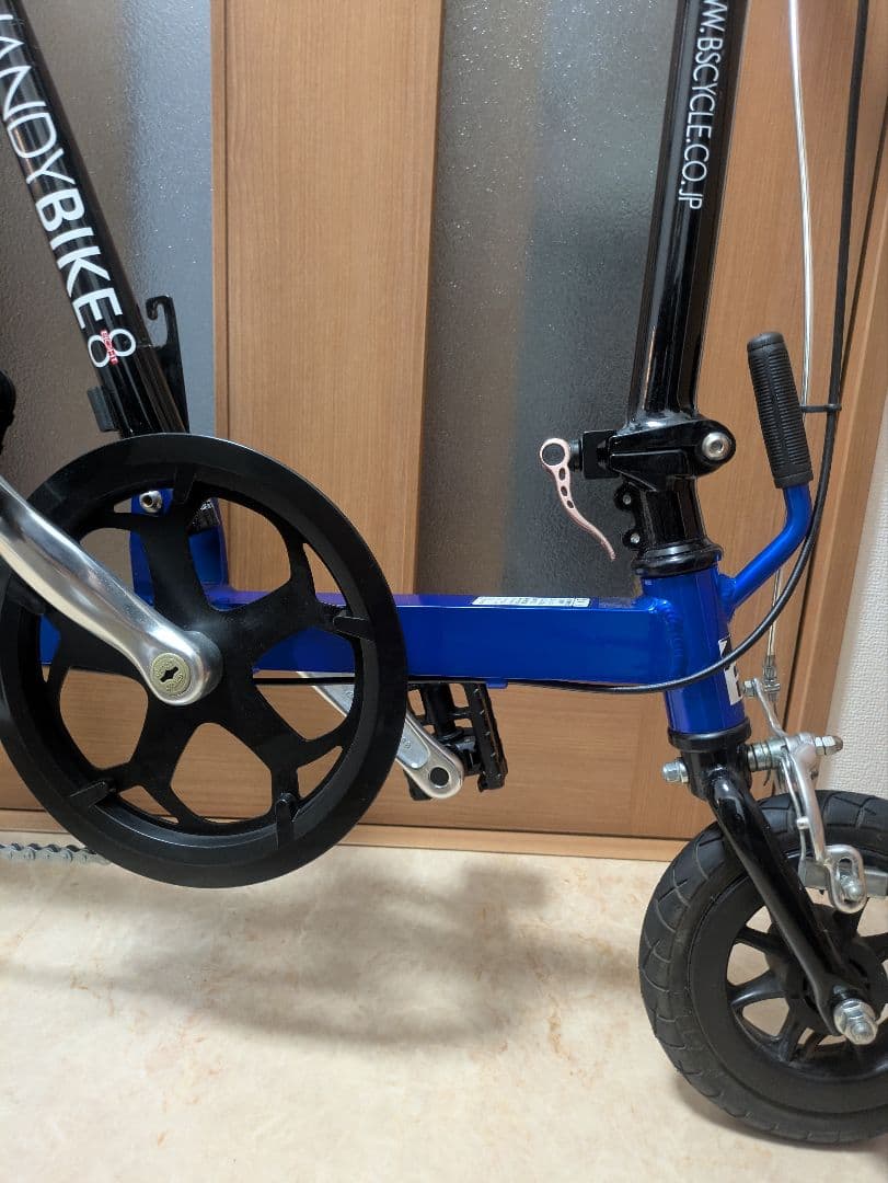 自転車本体 HANDY BIKE 8