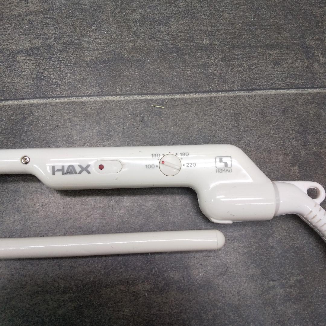 naokoHAX ヘアアイロン