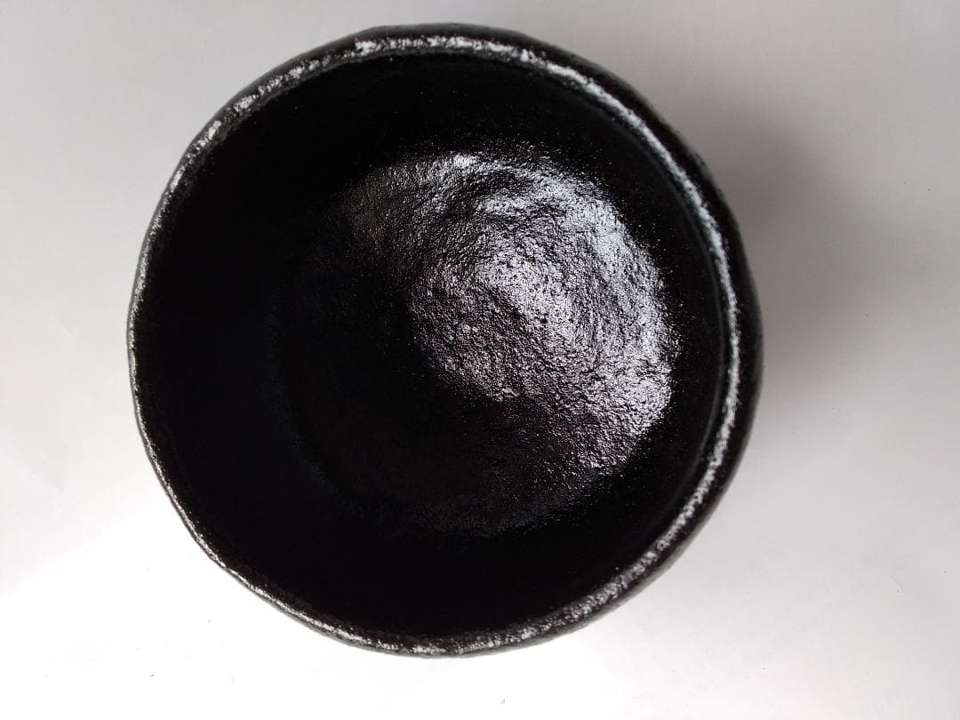 小西平内焼 太閤窯 原田聖龍 黒茶碗 共箱 黒楽茶道具 抹茶碗 茶碗 新品
