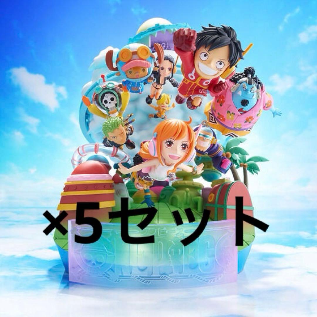 ワーコレ　-エッグヘッドver.- 5個セット