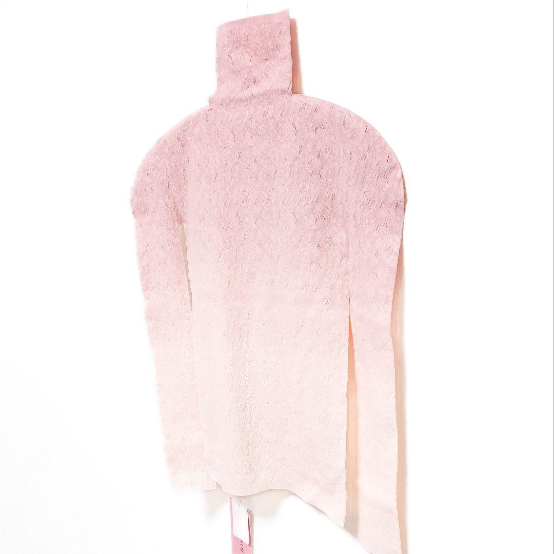 【未使用タグ付】チャコット ノーソーイングニット　トップ　グラデ＊バレエ　ダンス