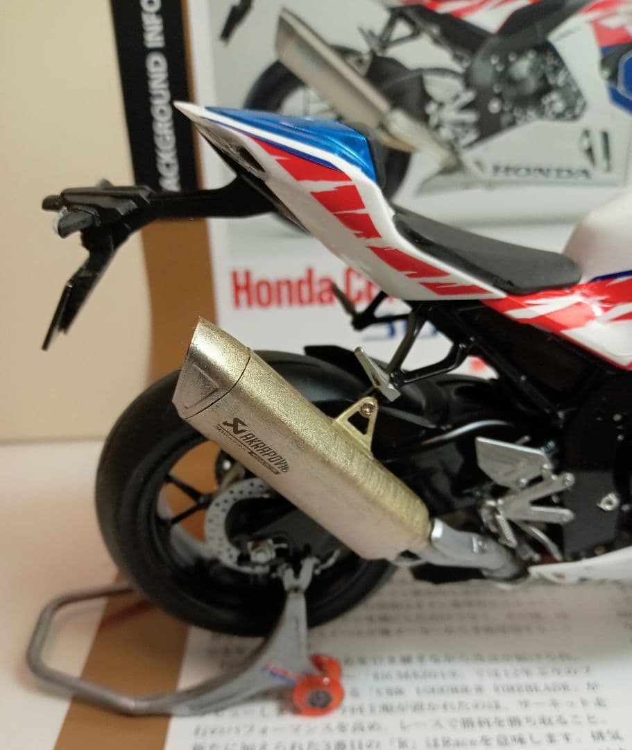タミヤバイクプラモデル1/12HONDACBR1000RR-R塗装済完成品