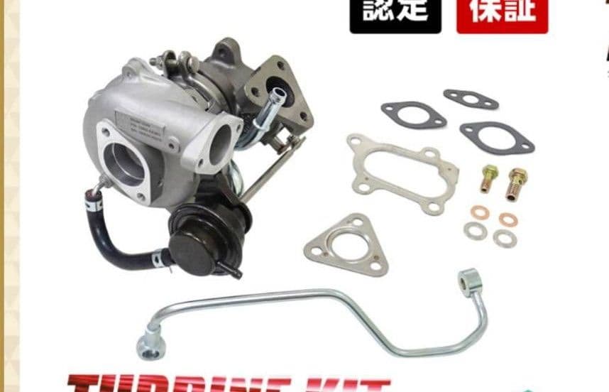 ターボチャージャー MR ワゴン、アルトラパン