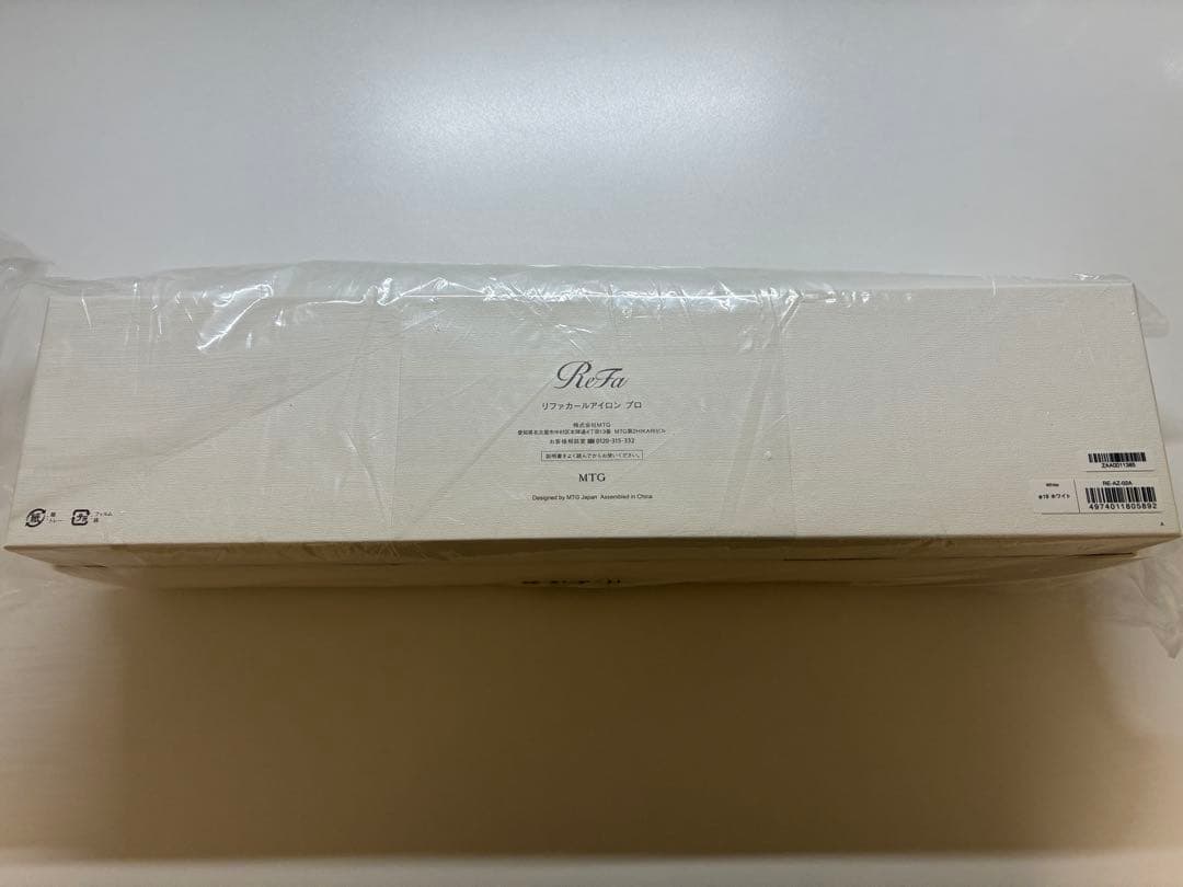 ReFa CURL IRON PRO 19mm ホワイト