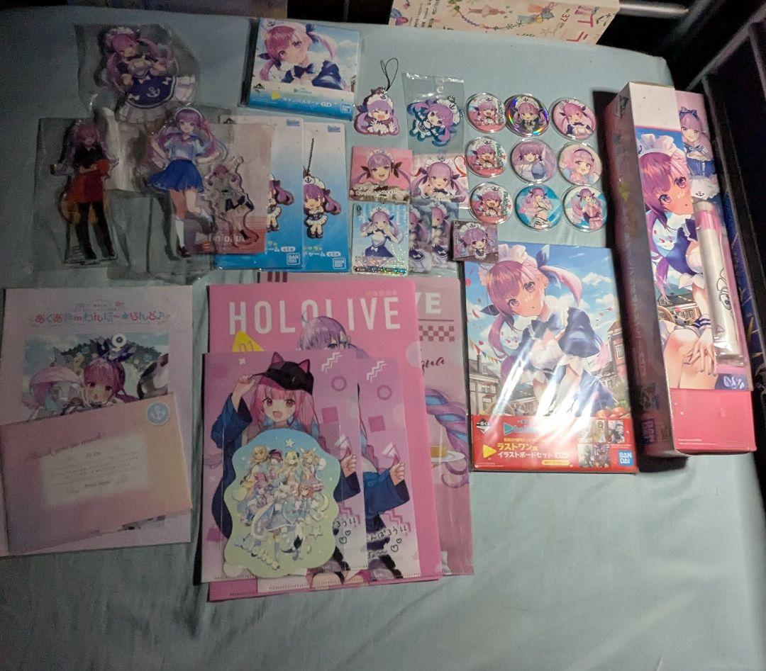 ホロライブ 湊あくあグッズまとめ売り