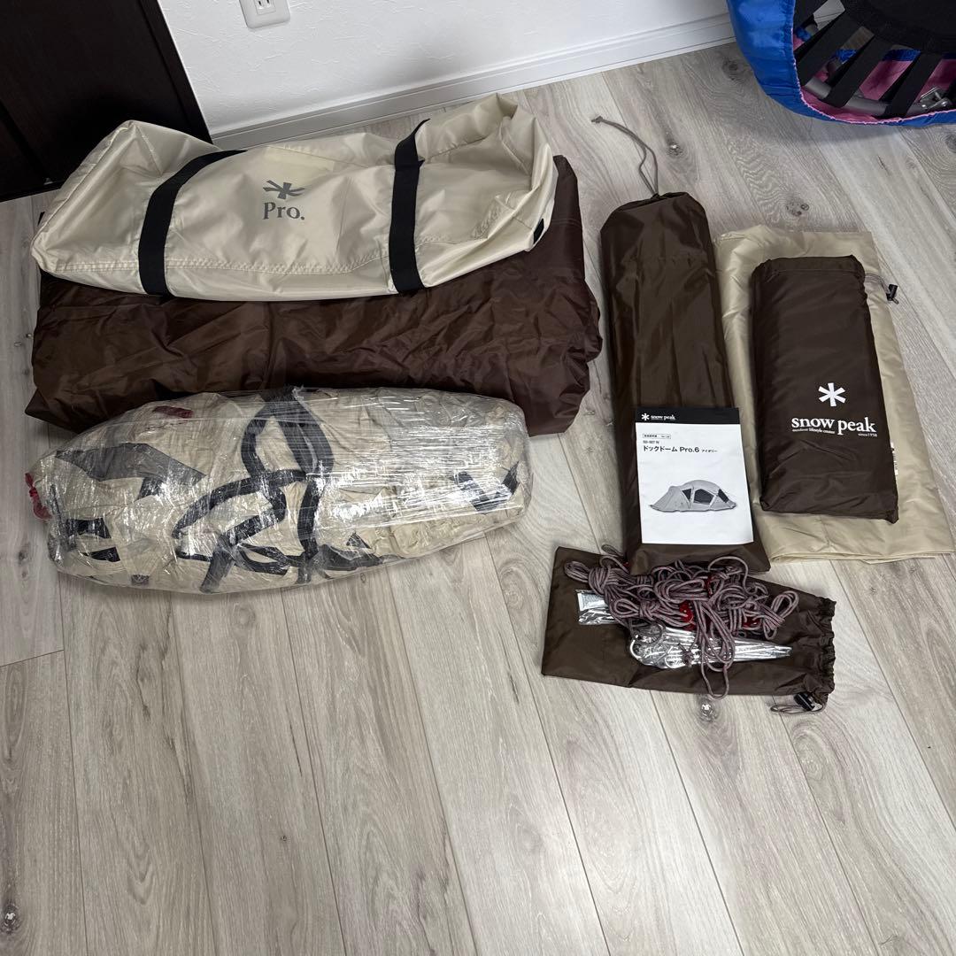 スノーピーク  peak テント ドックドームPro.6 アイボリー