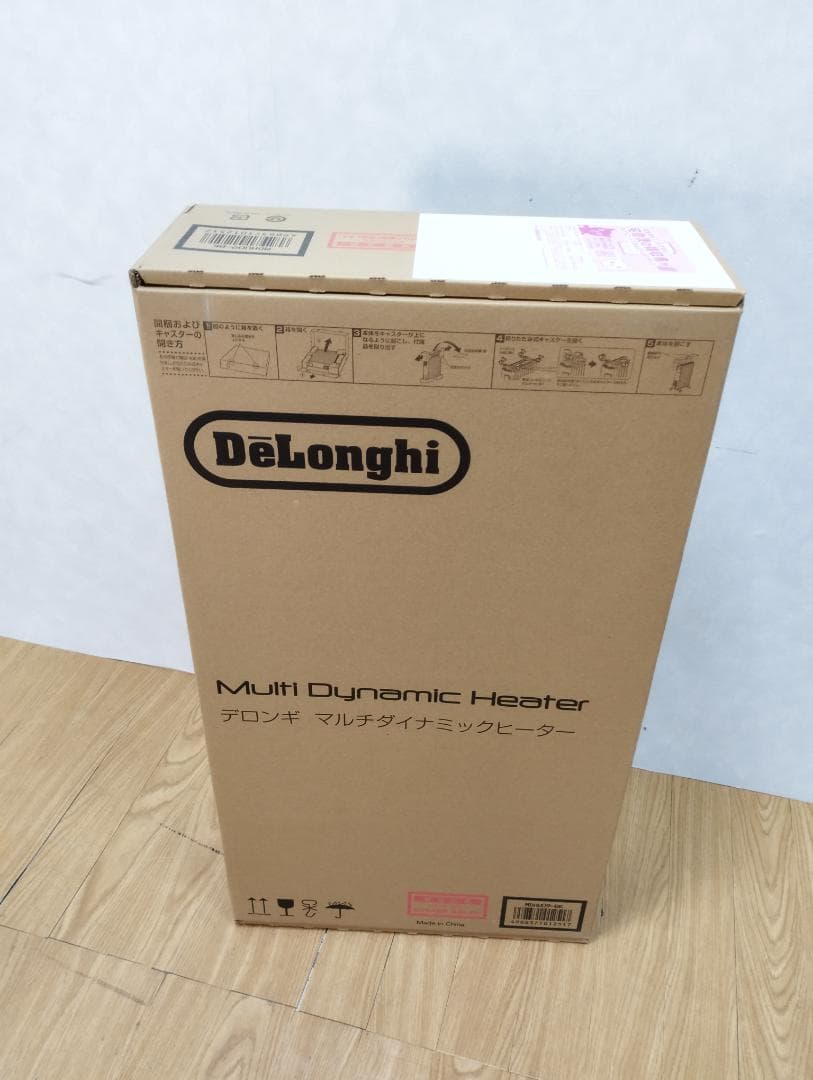 Y♢285B デロンギ マルチダイナミックヒーターMDHU09-BK 新品未開封