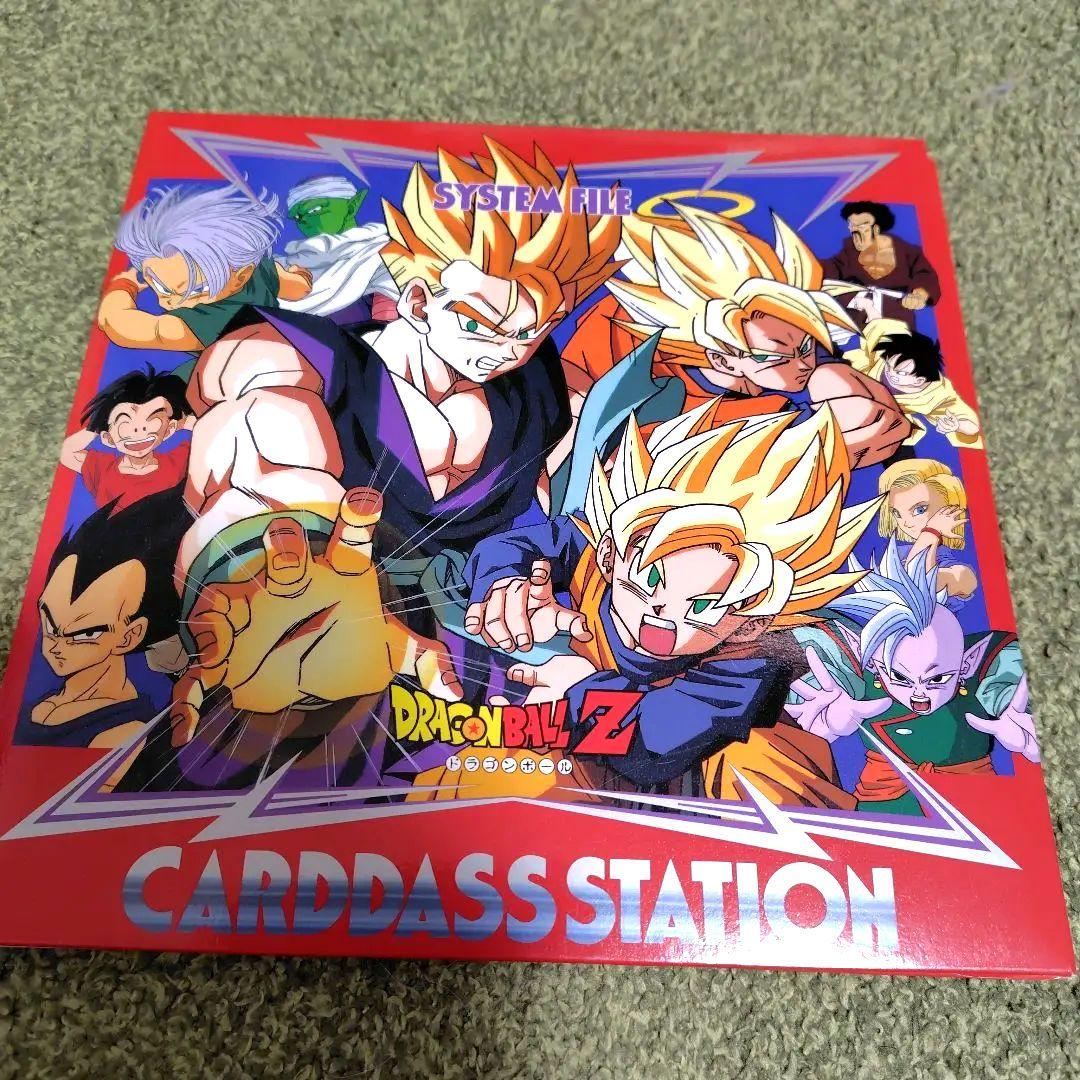 ★美品★ ドラゴンボールZ　カード36枚&ファイルセット　カードダス　バトル