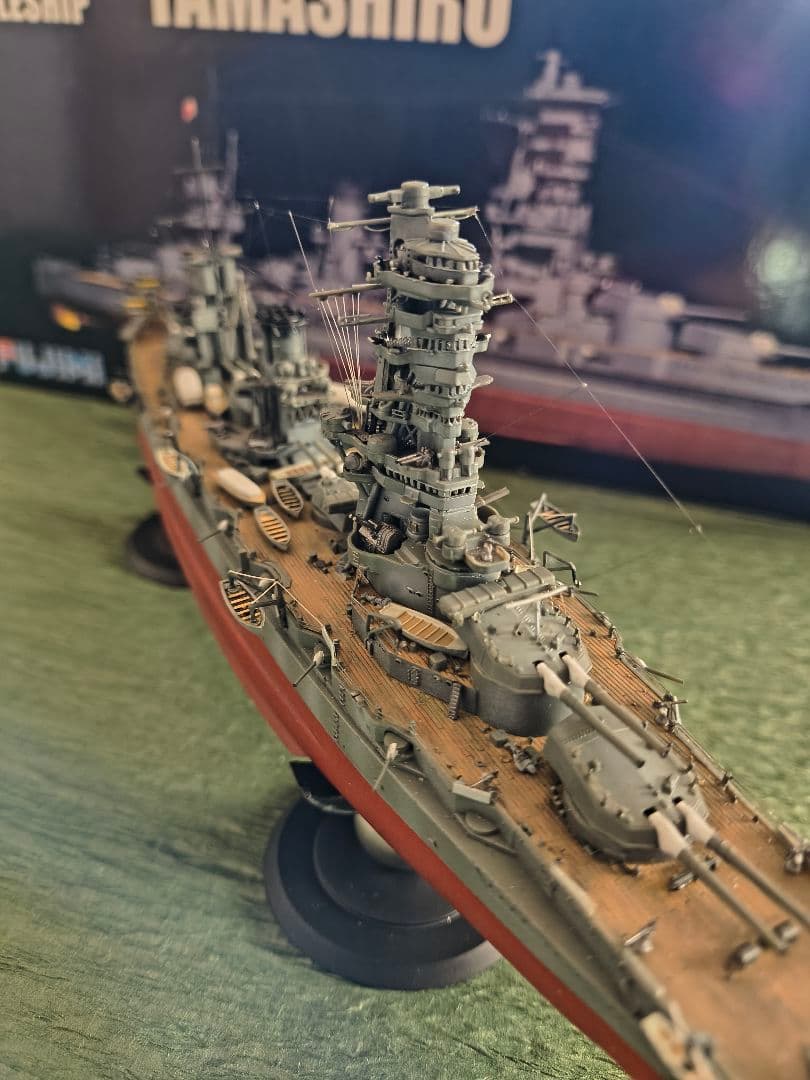 フジミ1/700戦艦山城フルハルモデル