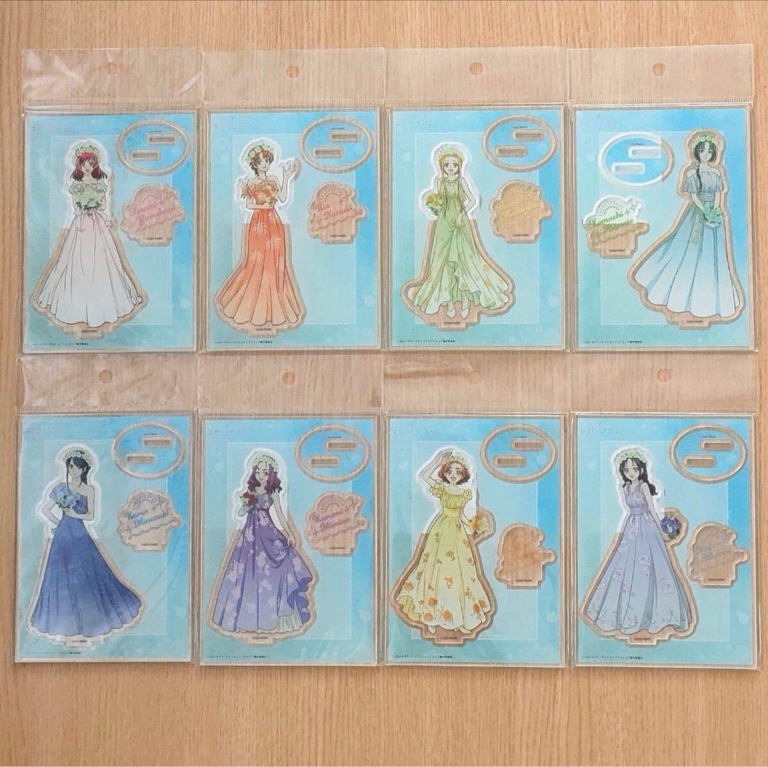 限定 全８種 キボウノチカラ オトナプリキュア'23 アクリルスタンド