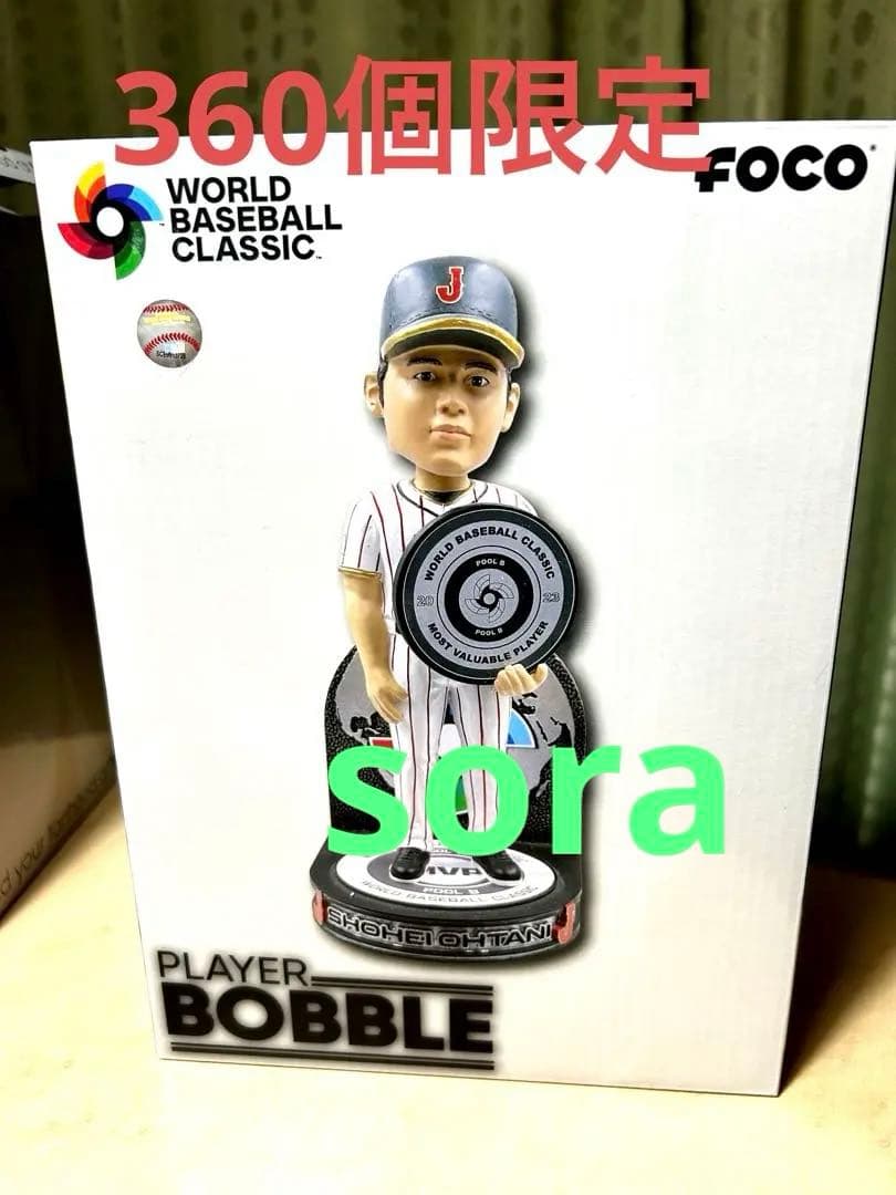 侍JAPAN 大谷翔平 wbc プールb MVP ボブルヘッド 新品