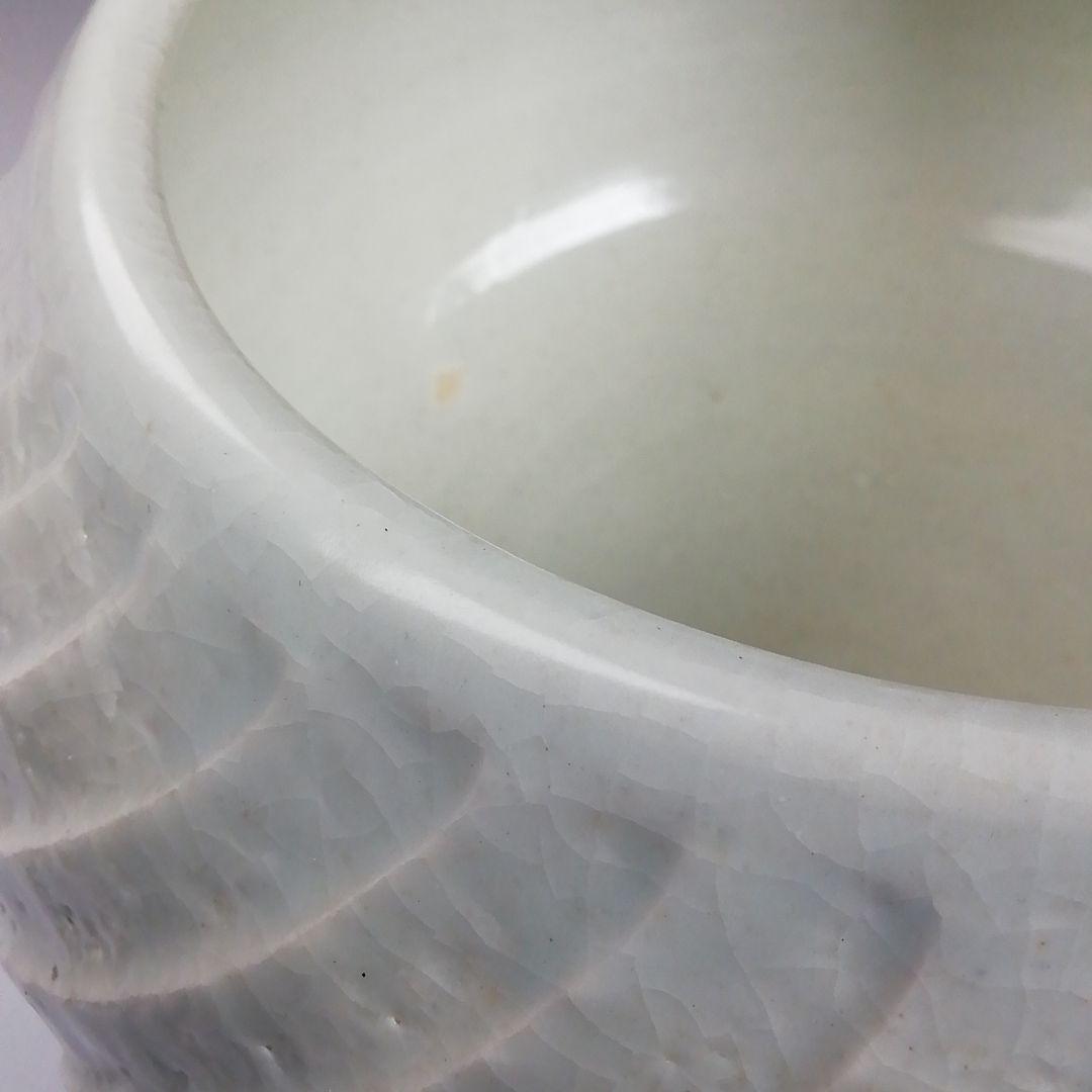 Ｗ２３５　水指　『白磁シノギ　水指』『森岡嘉祥 造』　共箱　茶道具