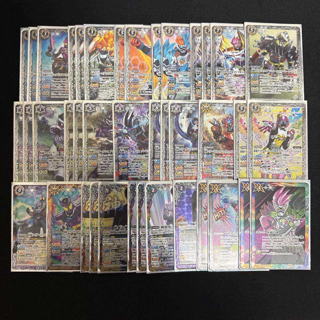 【バトスピ】仮面ライダーエグゼイド デッキ