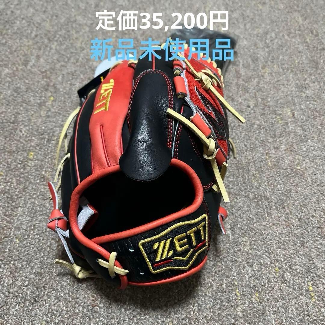 古着マン　ZETT 軟式グローブ PROSTATAS プロステイタス袋付き