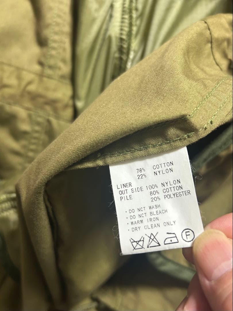 踊る大捜査線　受注生産品 M51 公式レプリカ　青島コート　青島モデル　織田裕二