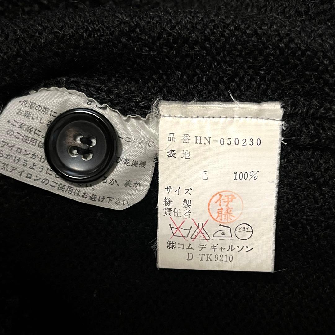 COMME des GARCONS HOMME 田中オム ニットベスト 90s