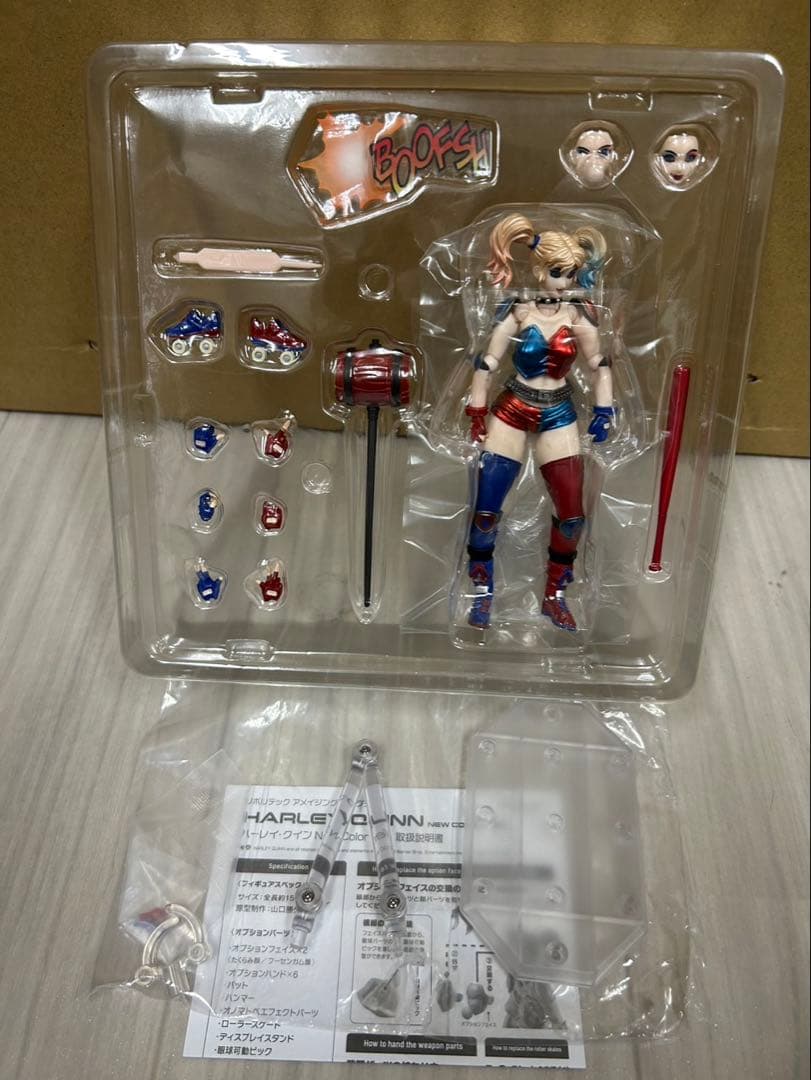 アメイジングヤマグチ　ハーレイクイン　新カラー版(海洋堂)