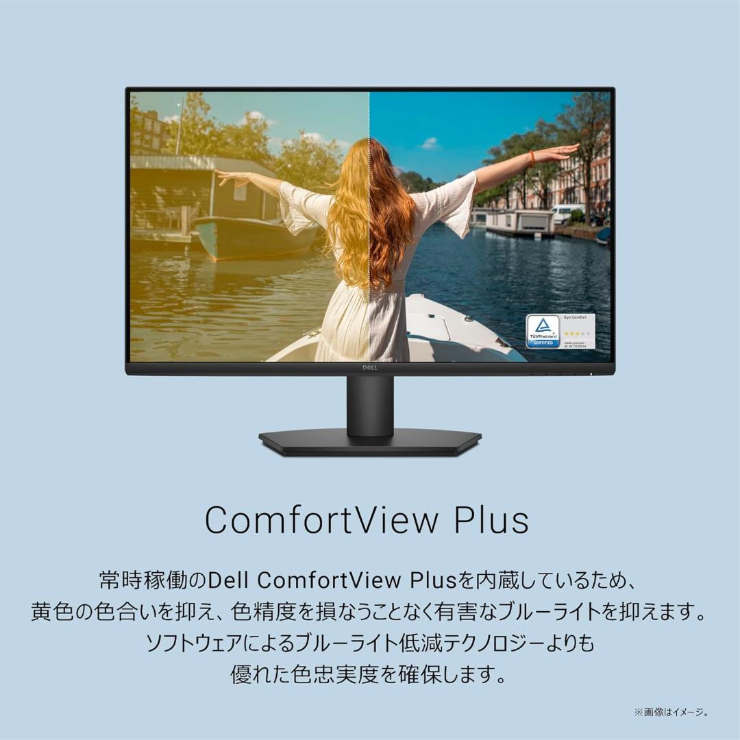 【開封済み・未使用】Dell　27インチ　モニター　SE2725HM　非光沢