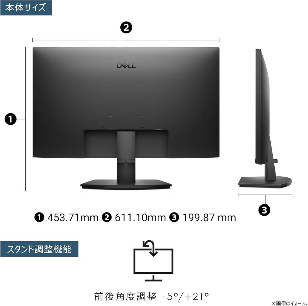 【開封済み・未使用】Dell　27インチ　モニター　SE2725HM　非光沢