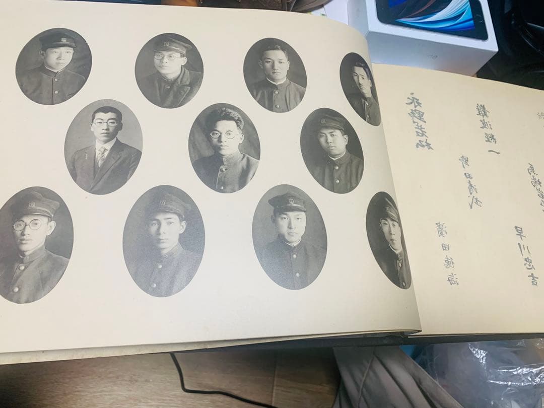 古写真　アルバム　大正13年4月　東京帝国大学（現東大）卒業アルバム　歴史資料