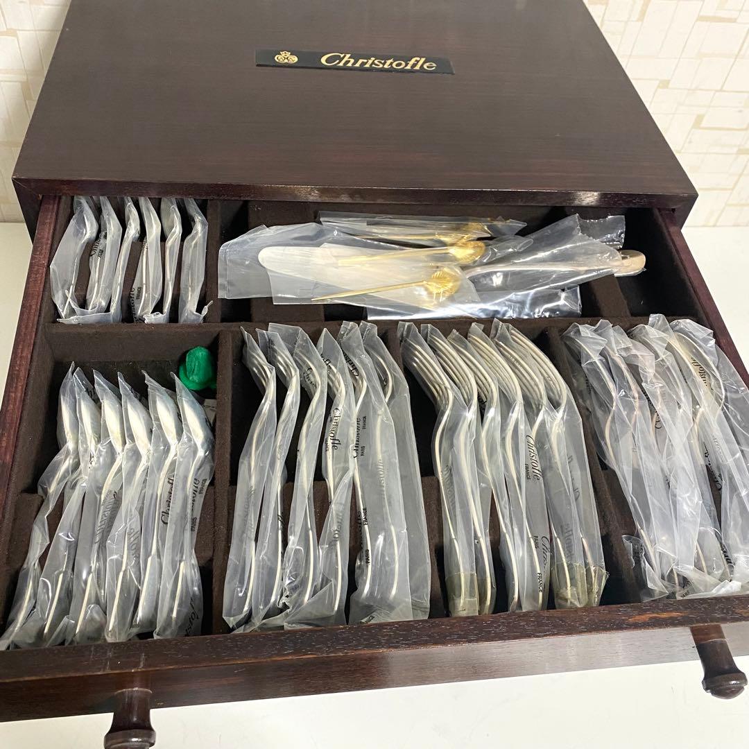 クリストフル 木製 4段収納チェスト 引き出し カトラリー セット 約90点