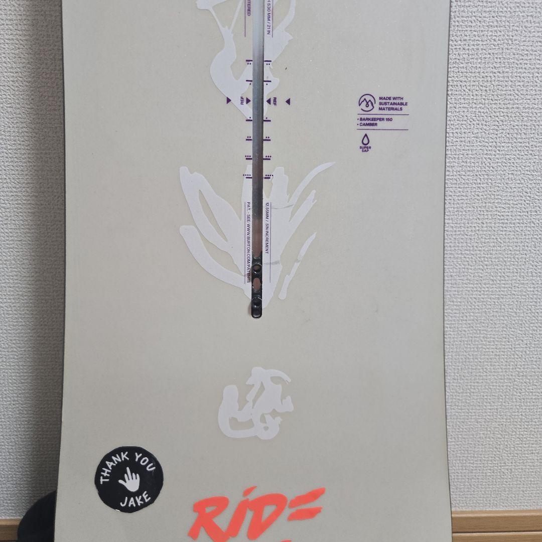 BURTON THE BARKEEPER 150　バーキーパー バートン