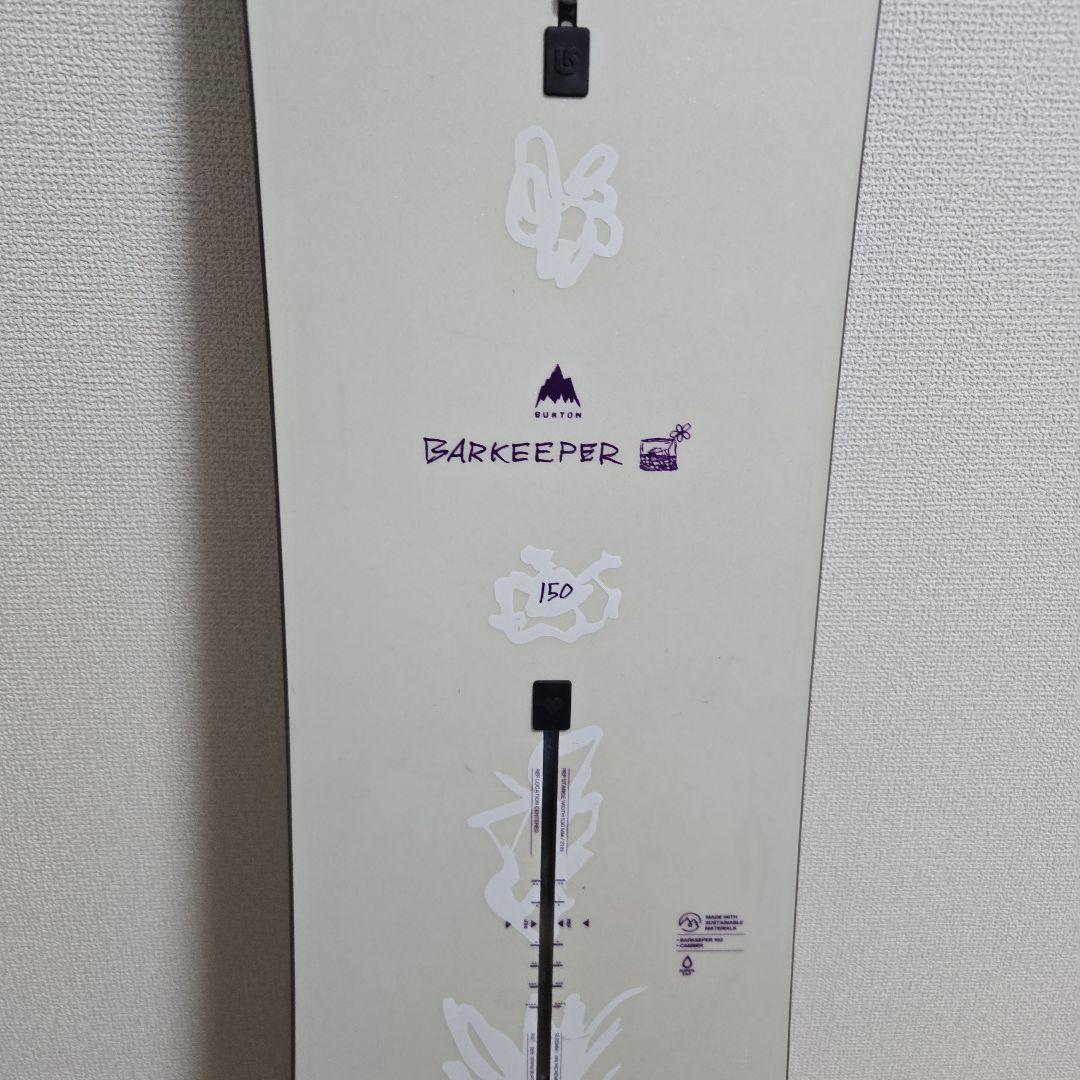 BURTON THE BARKEEPER 150　バーキーパー バートン