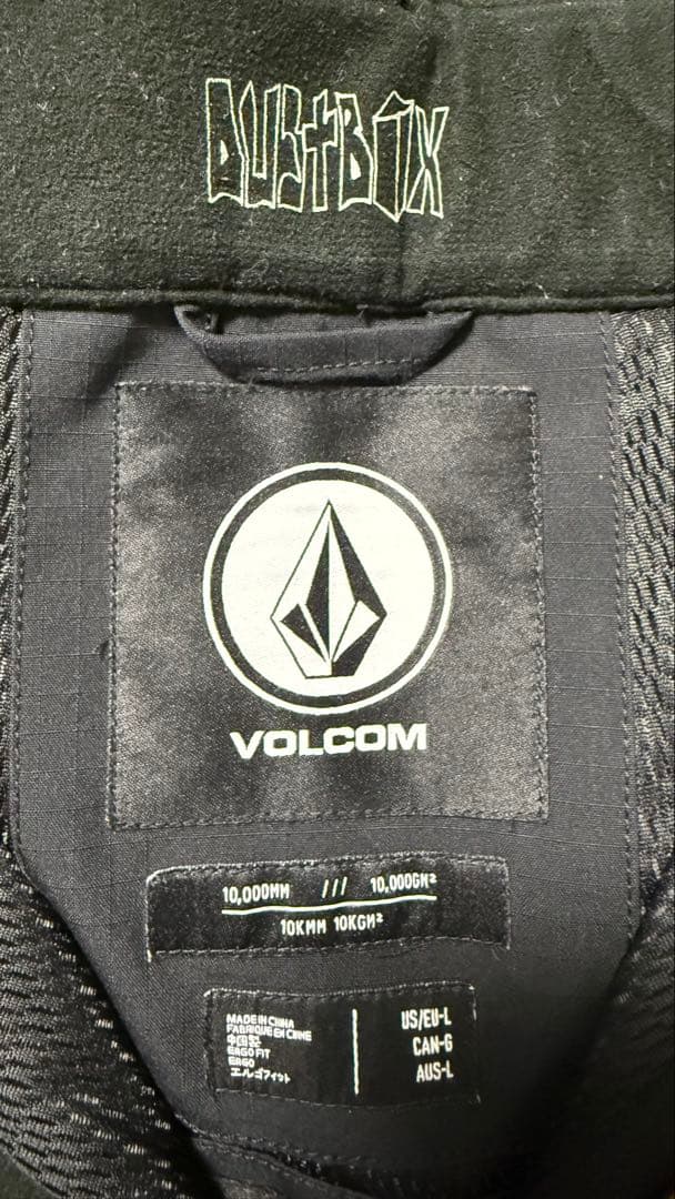 VOLCOM dustbox スノーボードウェア パンツ