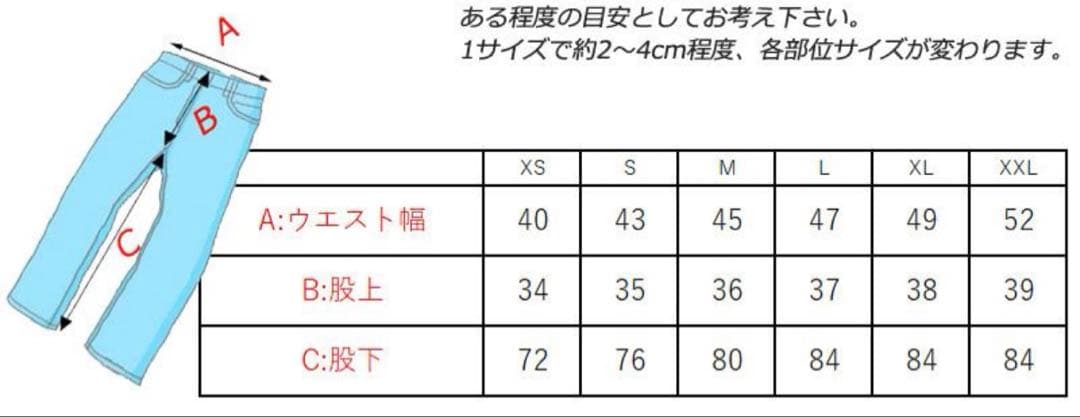 VOLCOM dustbox スノーボードウェア パンツ