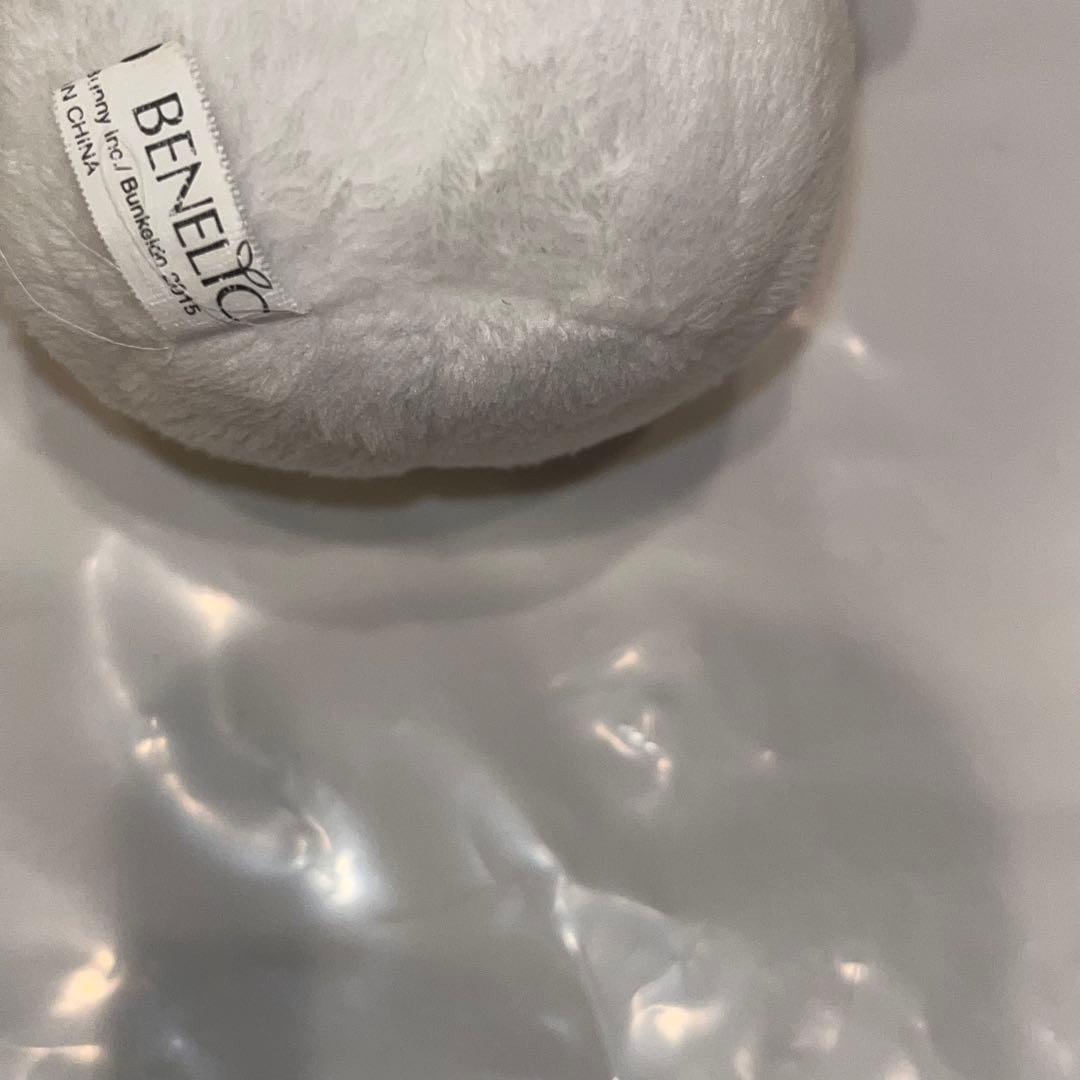 ヤメピ バムとケロ いまちゃん ケロ バム おじぎちゃん ぬいぐるみ