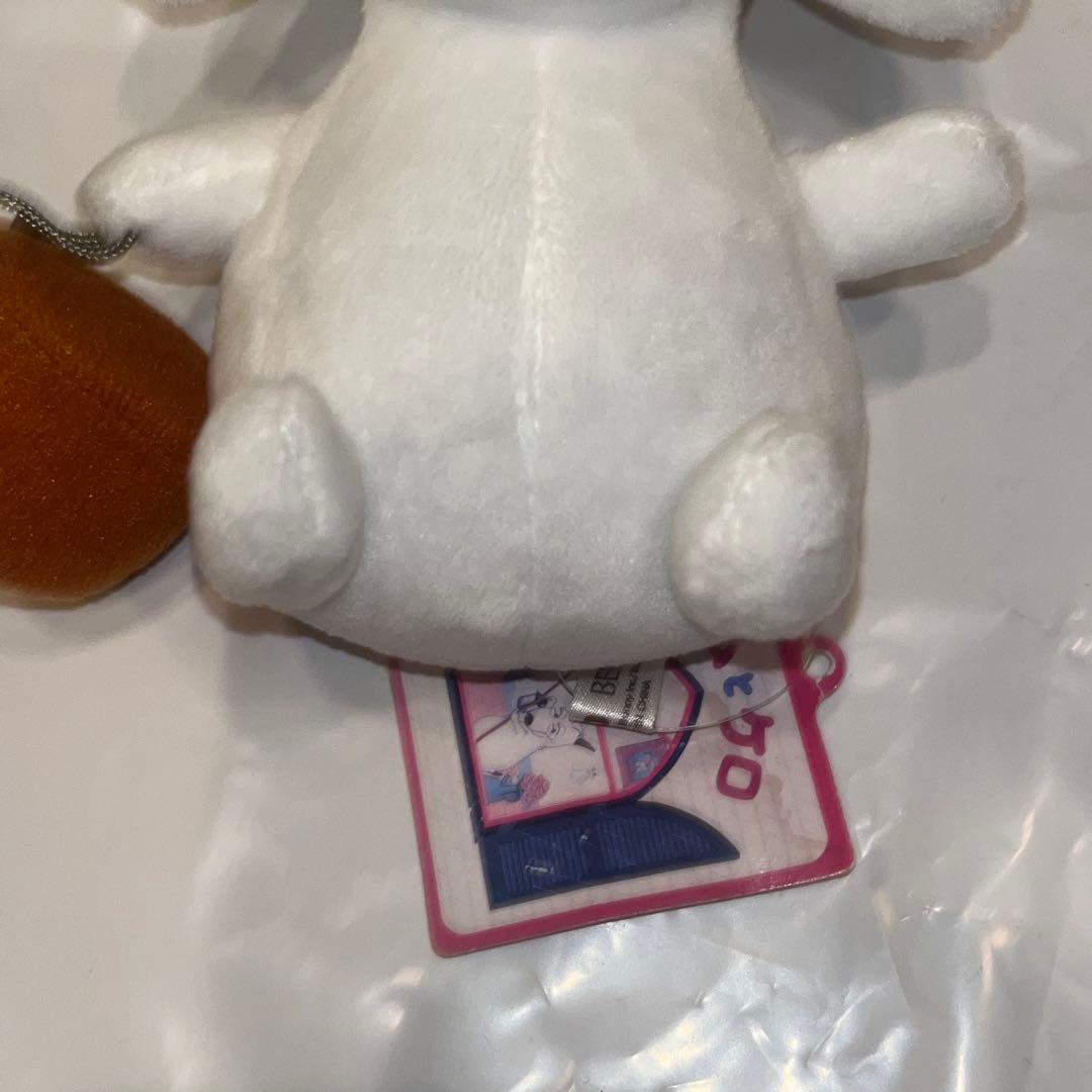 ヤメピ バムとケロ いまちゃん ケロ バム おじぎちゃん ぬいぐるみ