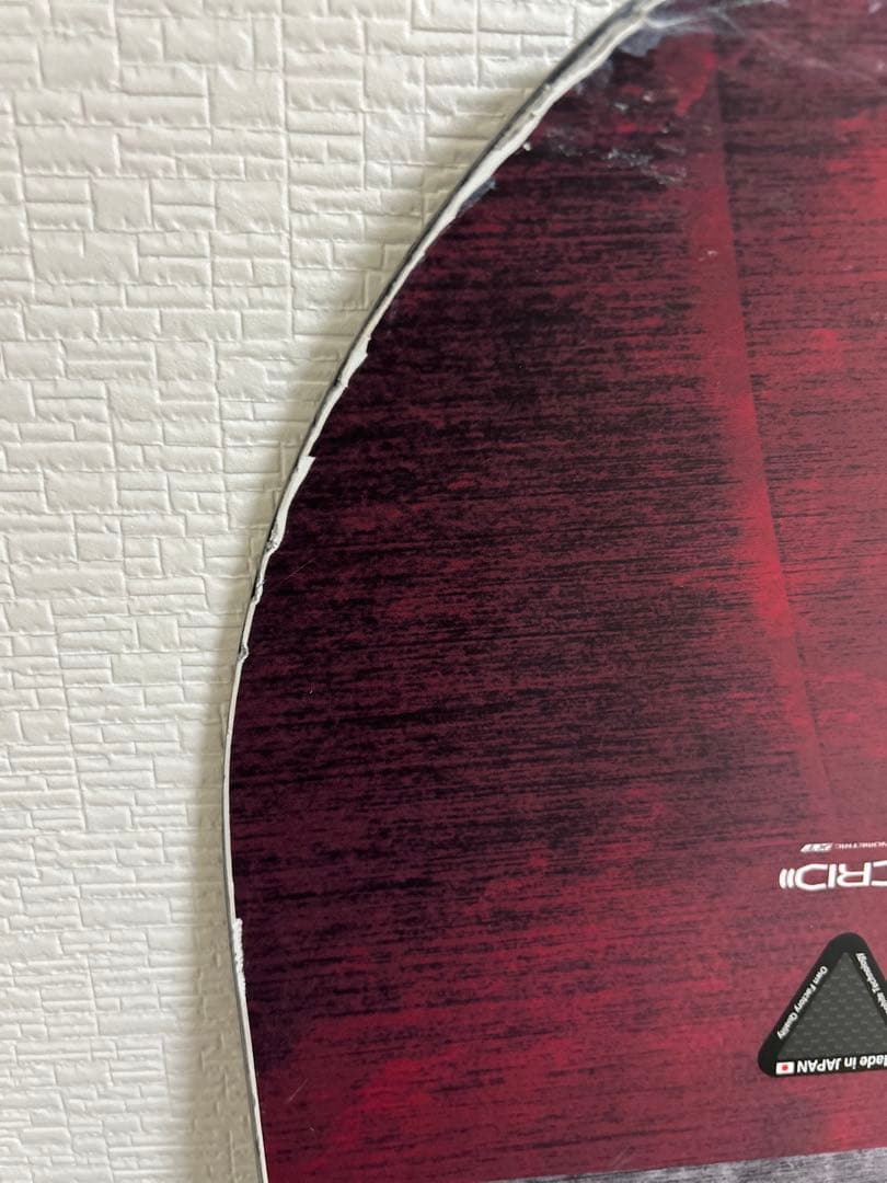 【着払い】YONEX SMOOTH スノーボード152cm