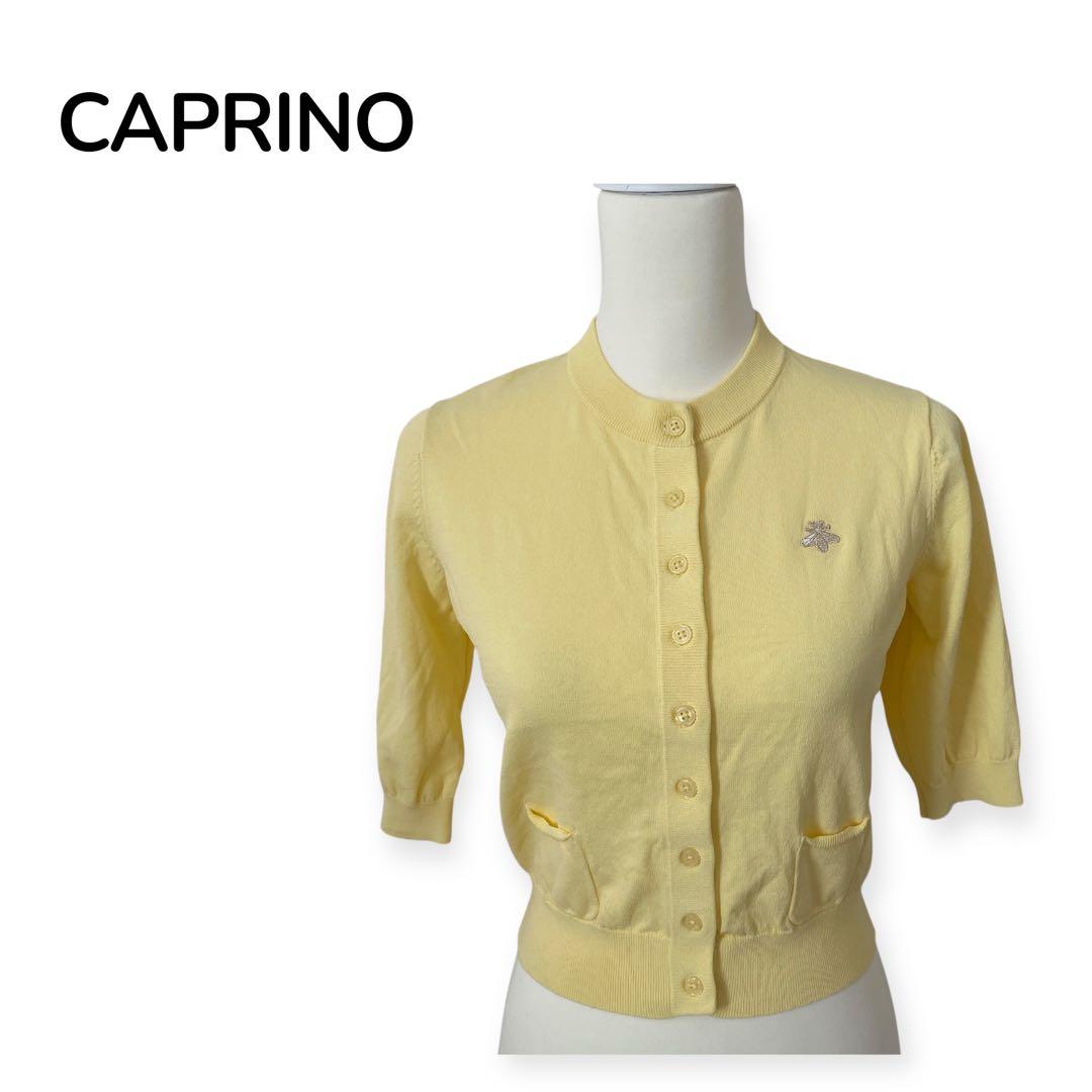 CAPRINO カプリーノ カーディガン ワンポイント 蜂 イエロー 五分袖