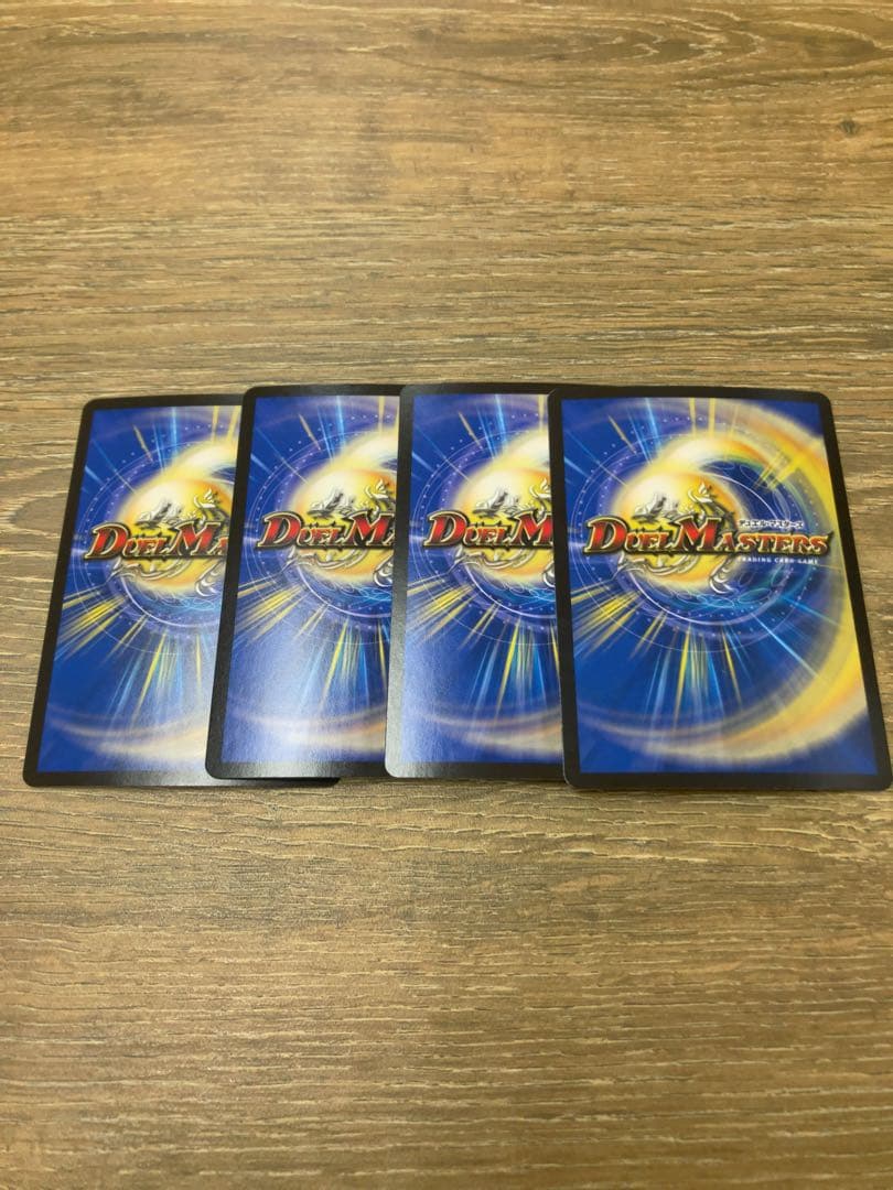 PP-[P] パンドラプリンセスプリン4枚セット