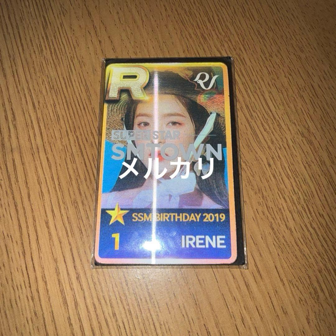 red velvet レドベル　アイリーン　SSM 2019