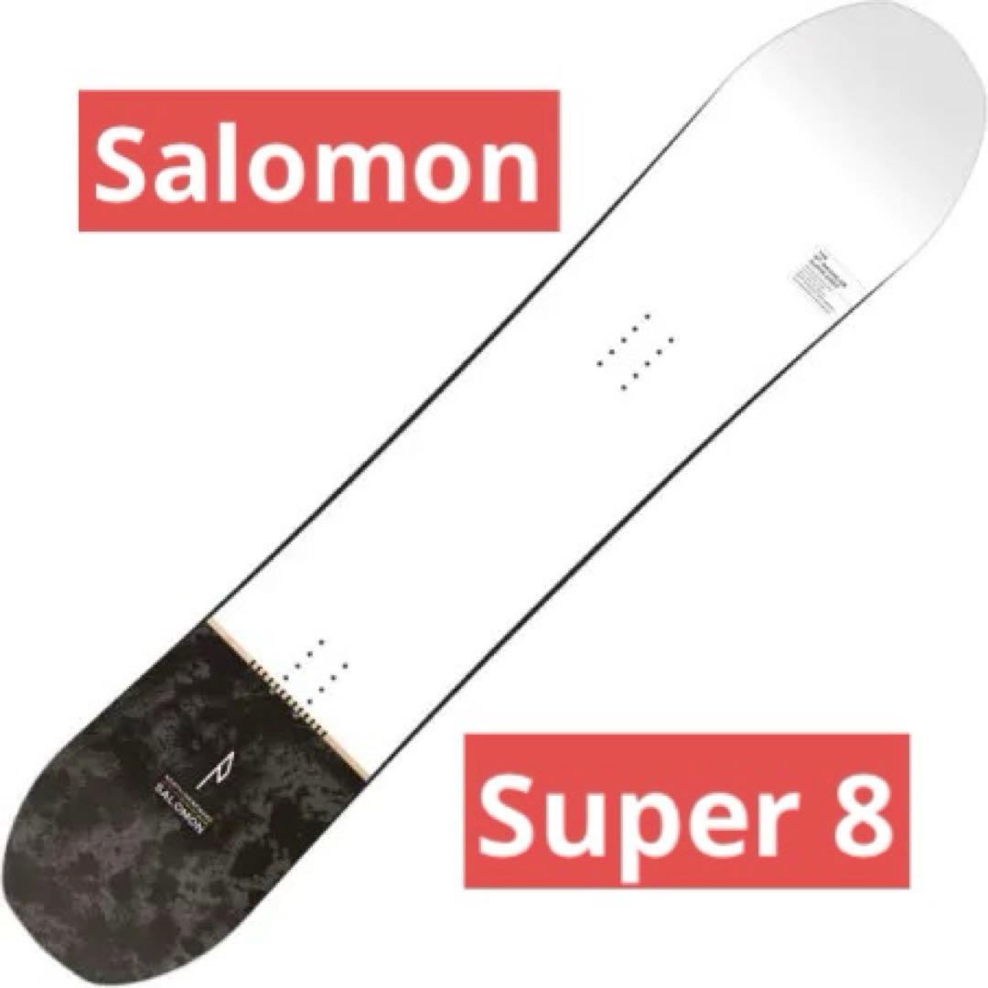 salomon super 8 154cm (ワックス済)