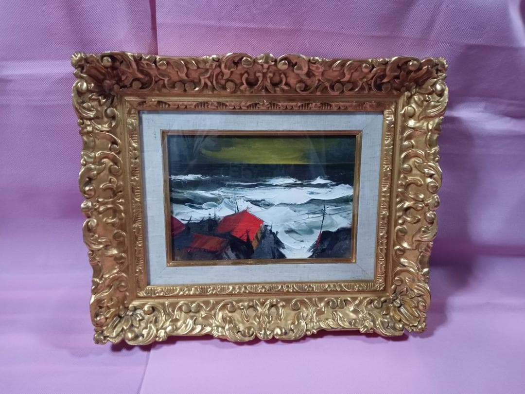 油彩画　葛西四雄作　「北の海と赤い屋根」　額付　SM　サイン有