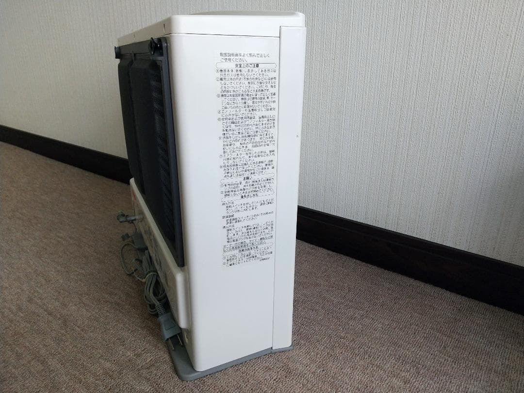 プロパンガスファンヒーター ホワイト スリムデザイン　未使用